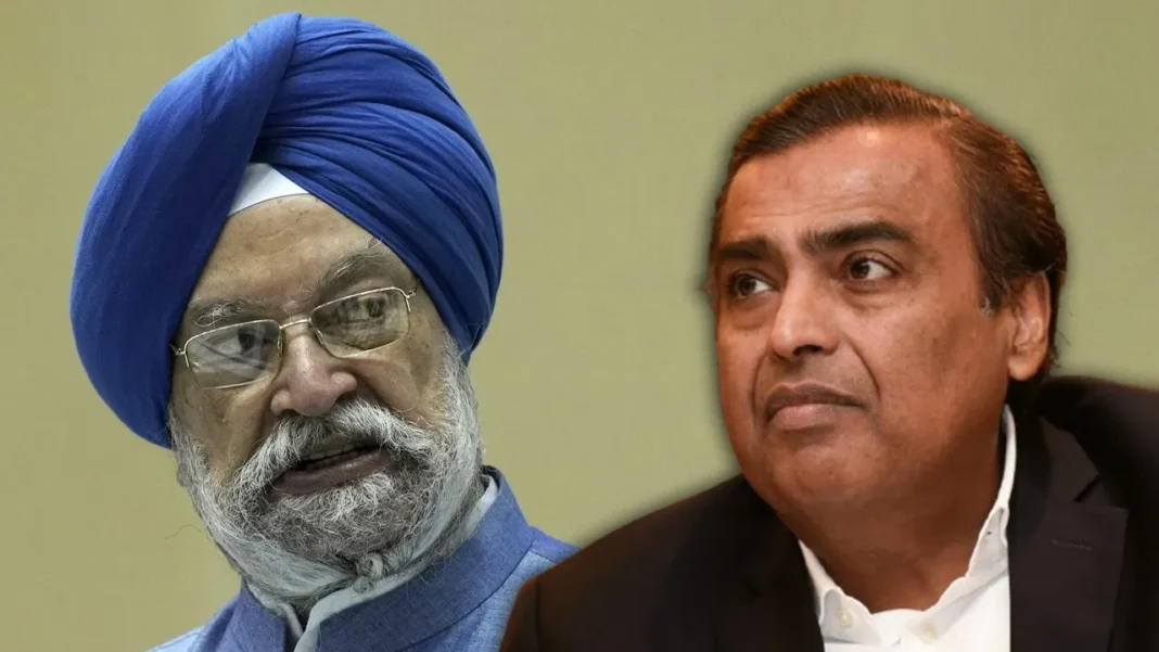 Mukesh ambani