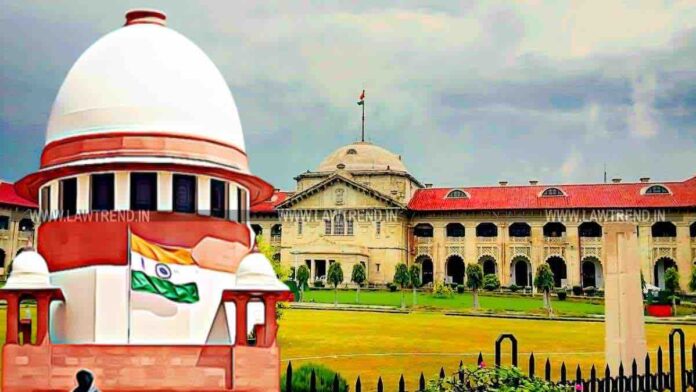 Supreme Court Supreme Court