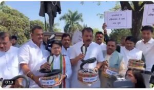 Bhopal VidhanSabha Congress Protest