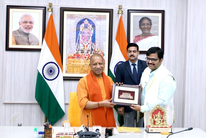 CM Yogi CM Yogi