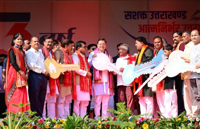 cm dhaamiiiiii