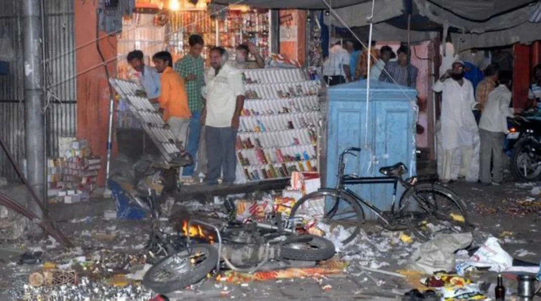 2008 Jaipur Serial Blasts