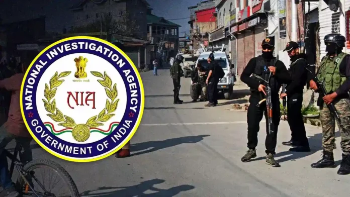 Pahalgam NIA Investigation
