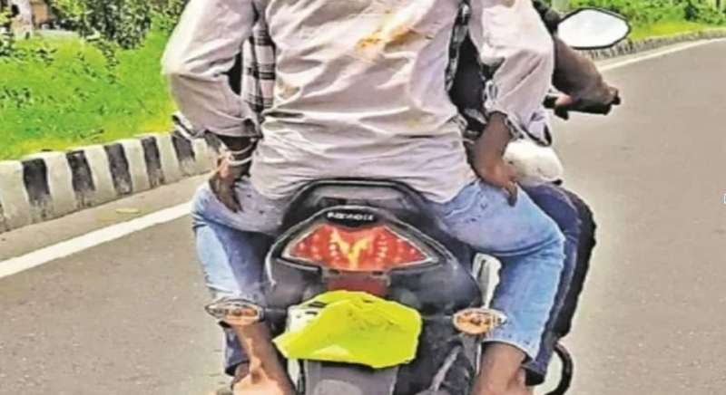 Chhatisgarh E-Challan Chhatisgarh E-Challan