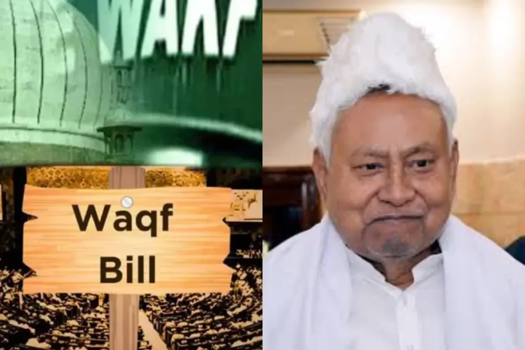 WaqfBill Nitish Kumar
