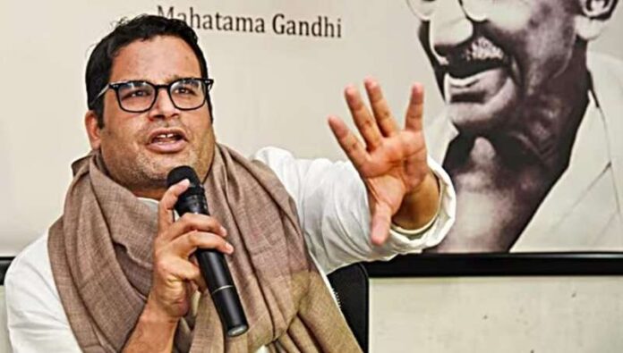 prashantkishor2.jpg