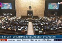 समाजवादी पार्टी ने यूपी राज्यसभा चुनाव में तीसरा उम्मीदवार उतारने का प्लान छोड़ा, BJP 10 में से 8 सीटें जीतेगी Wakf Amendment Bill