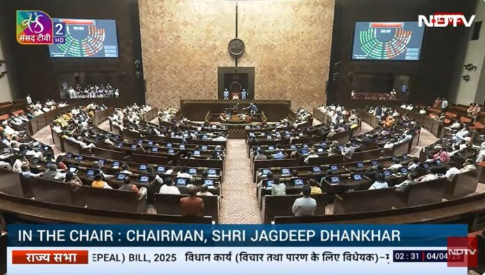 Wakf Amendment Bill