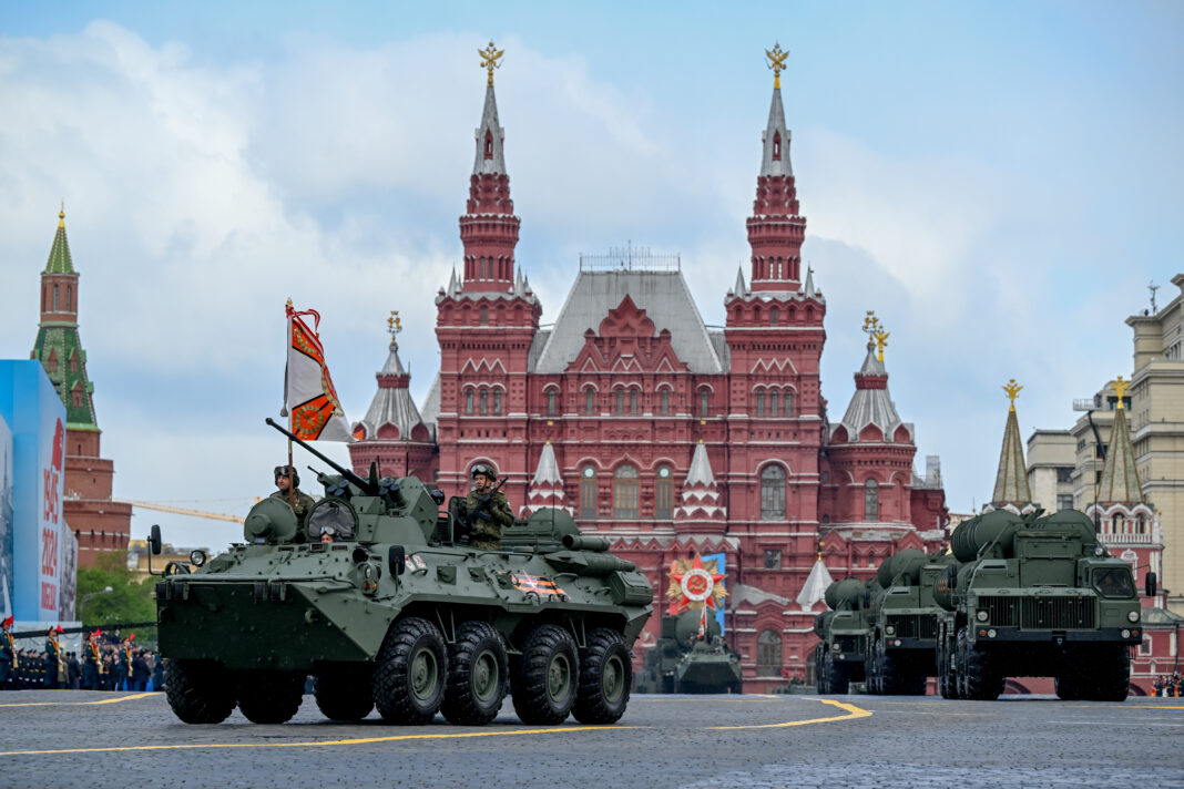 Russia Victory Day Parade