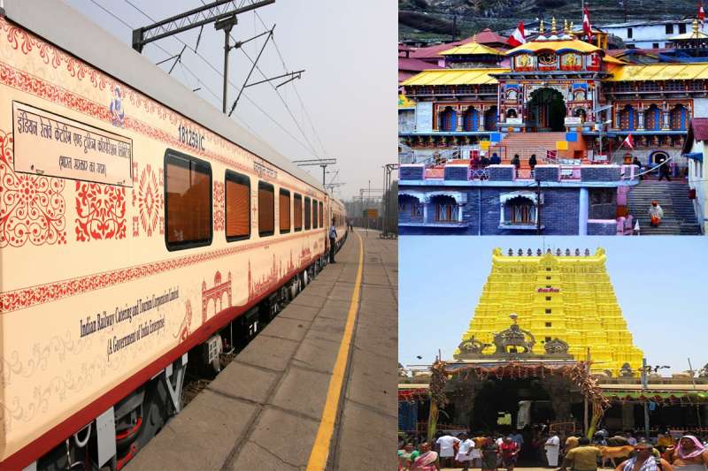 CharDham Yatra by Train