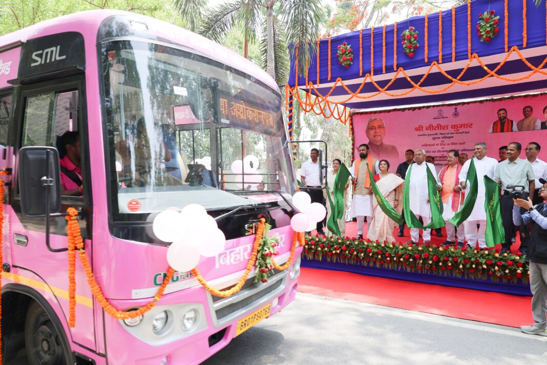 Pink Bus Bihar