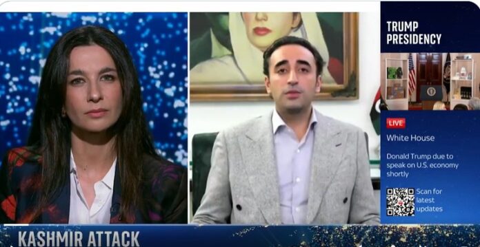 Bilawal Bhutto