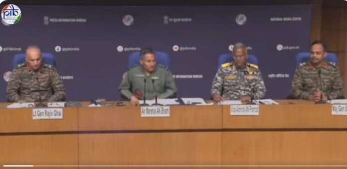 India-Pak Ceasefire Update