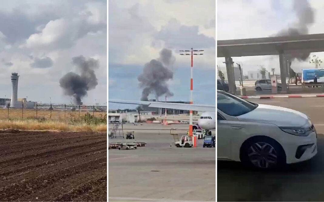 Israel Ben Gurion Airport Attack