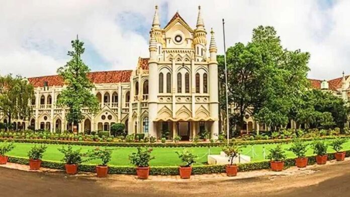 jabalpur_highcourt.jpg