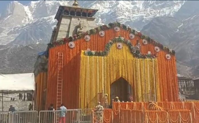 Kedarnath Dham Opening Kedarnath Dham Opening