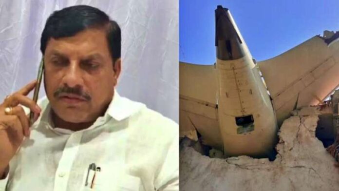 Plane Crash Impact on MP
