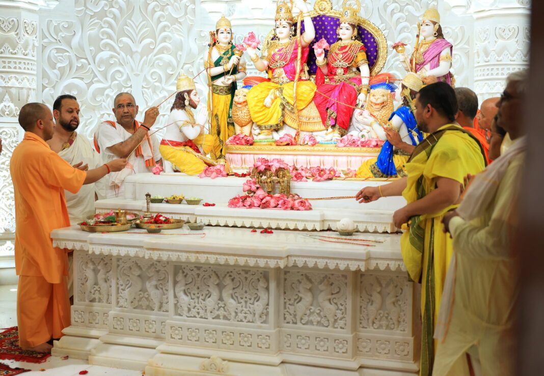 Ayodhya Ram Darbar