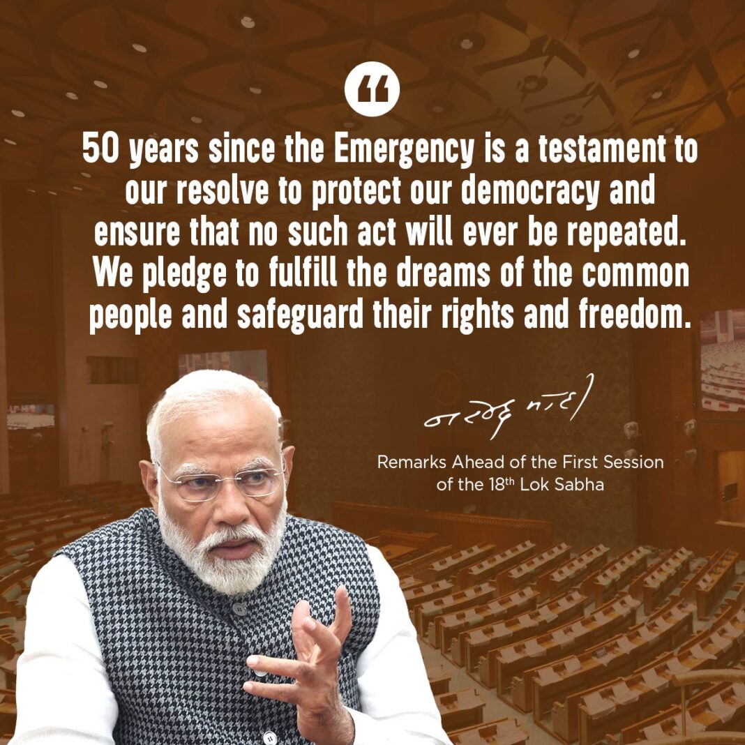 Emergency 50 Years