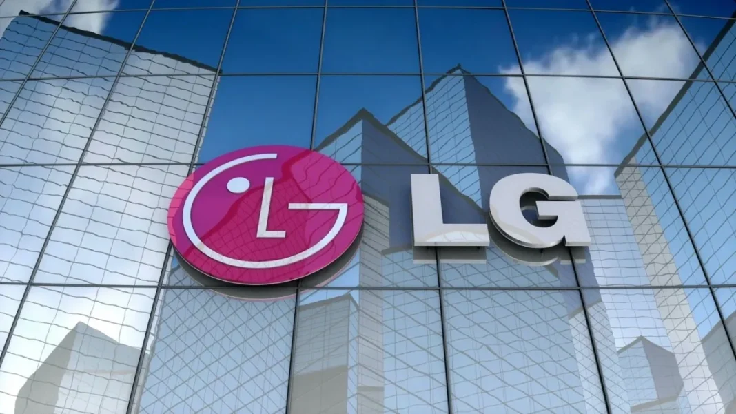 LG India Mega IPO