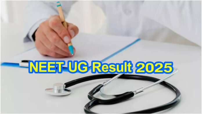 NEET UG Result 2025