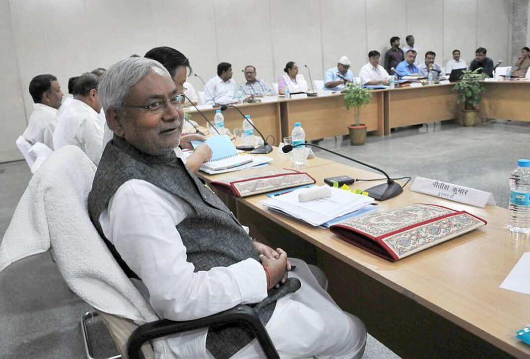 Nitish Cabinet Decisions