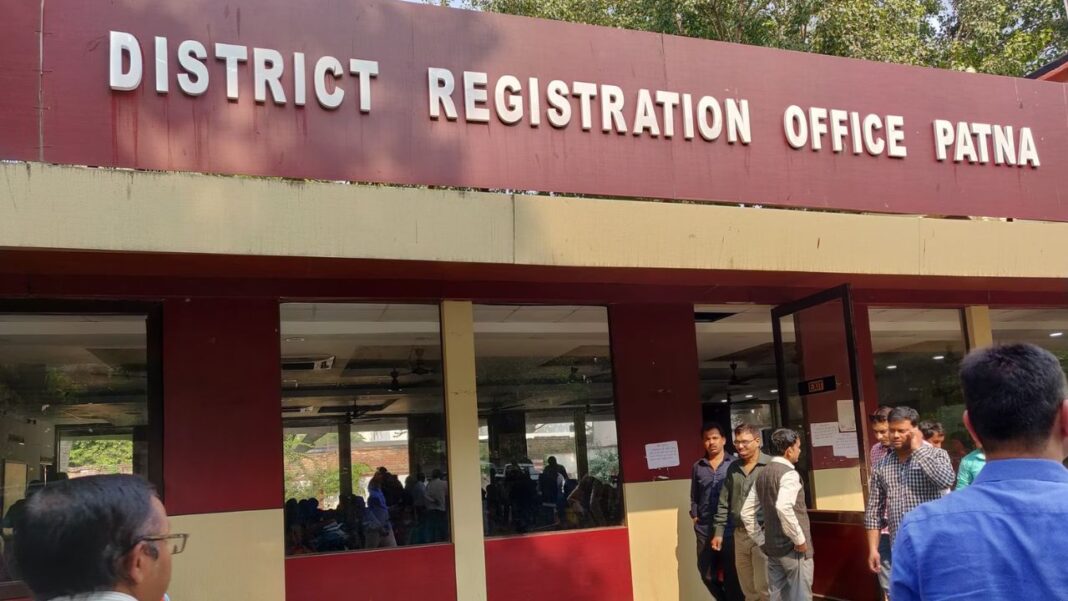 Patna Registry Office firing