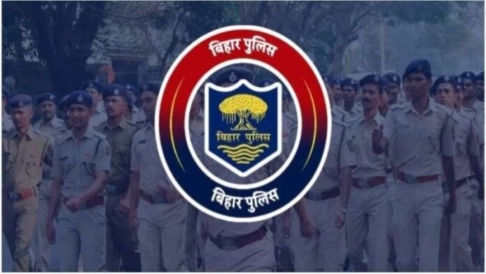 Bihar Police Bihar Police