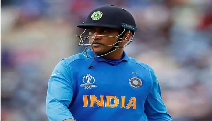 MS Dhoni