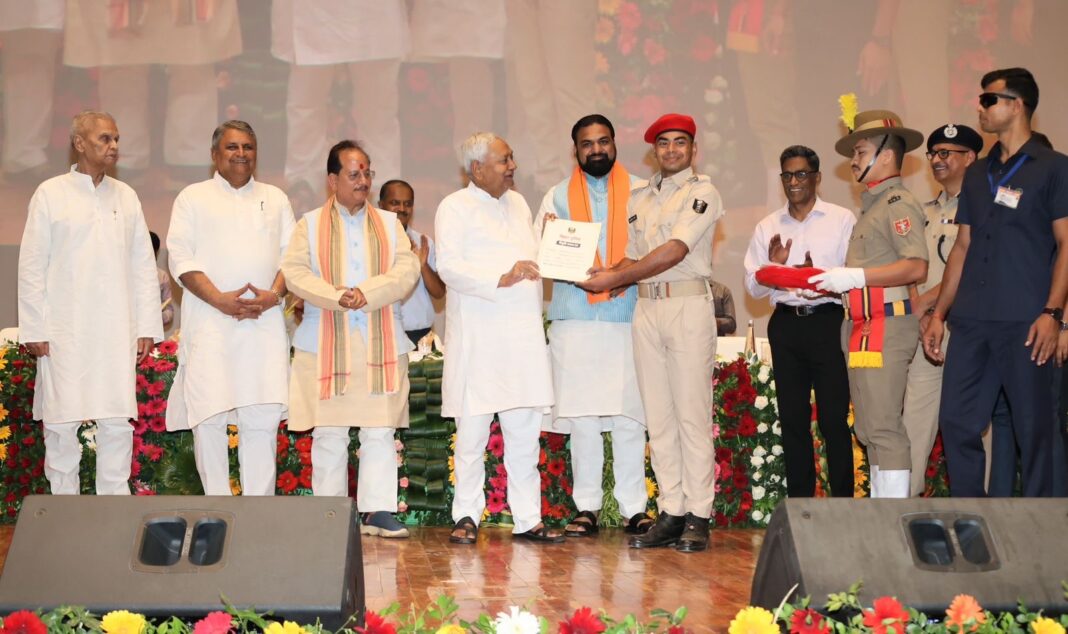 Bihar Constable Appointment Letter: