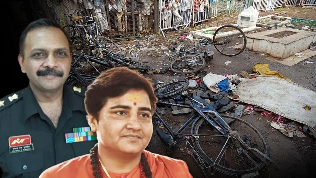 Malegaon blast verdict