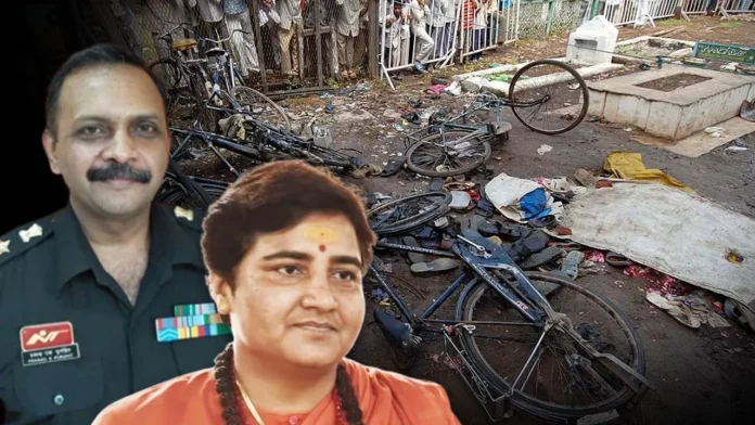 Malegaon blast verdict