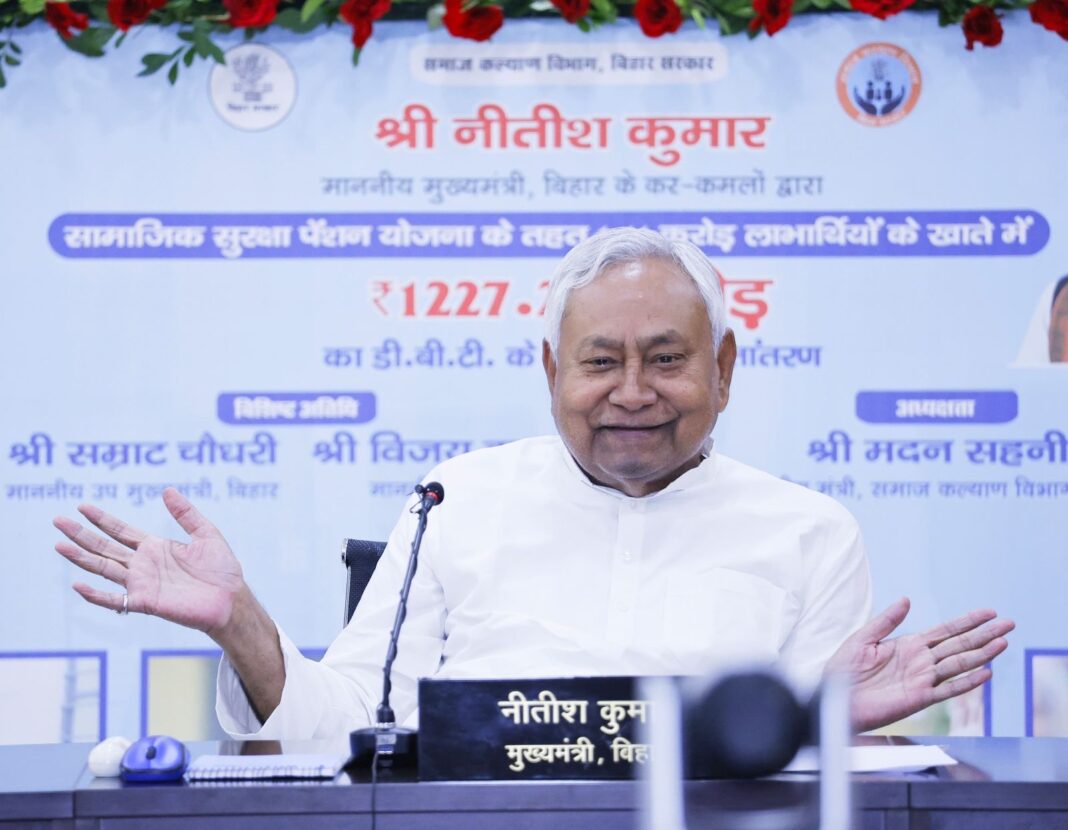 Pension Fund Transfer