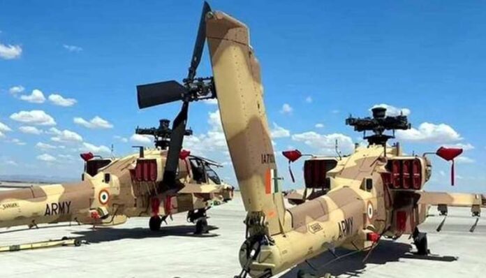 Combat Helicopter Apache