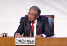 ECI ने CEC ज्ञानेश कुमार के UP में होने वाले 2 जनसंपर्क कार्यक्रम को टाला, कहा- विवाद से कोई लेना-देना नहीं CEC Gyanesh Kumar