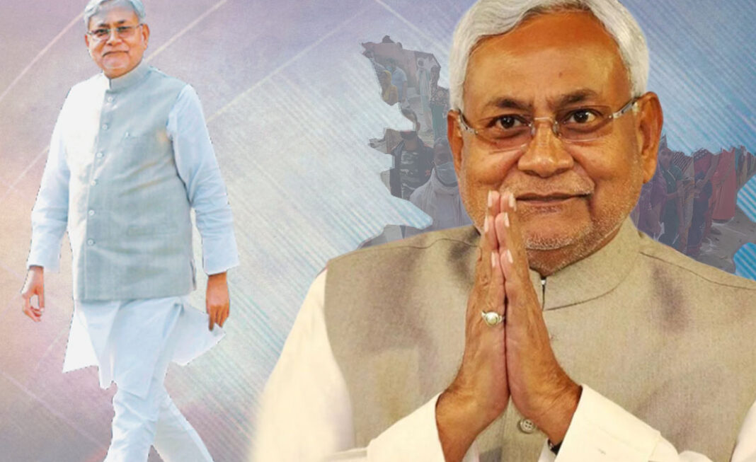 Bihar Domicile Policy