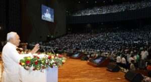 CM Nitish Kumar Bihar State Madrasa Education Board