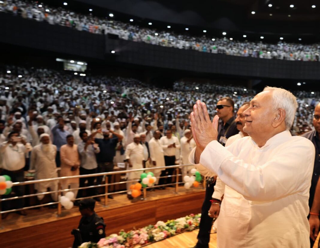 BSMEB Centenary Celebrations