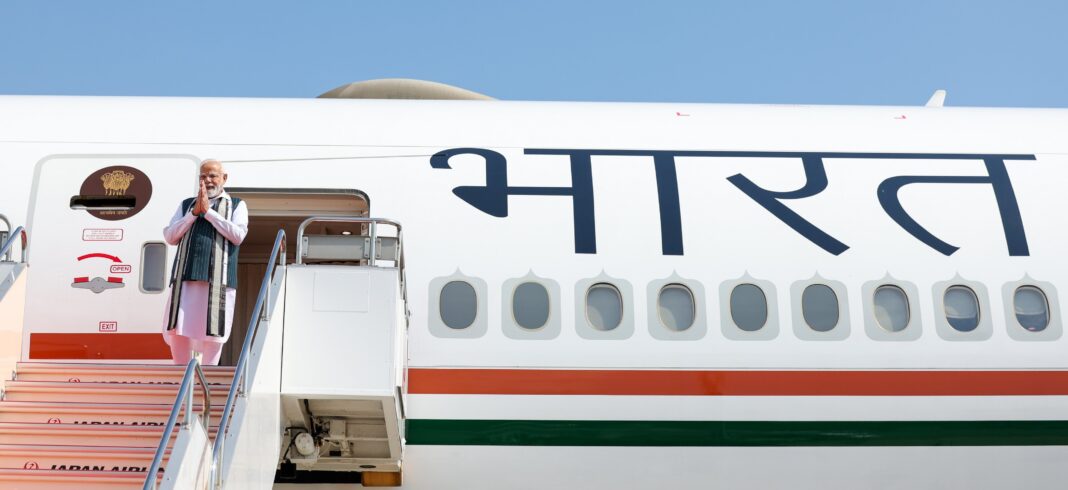 PM Modi Japan Visit 