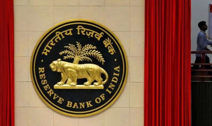 RBI MPC Meeting