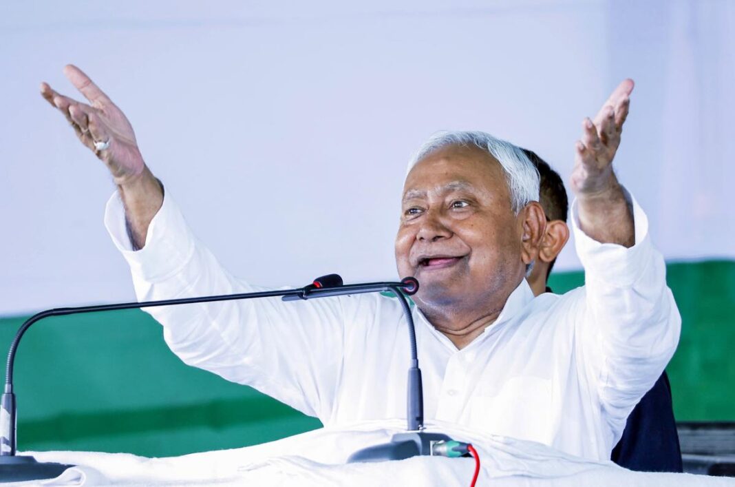 Bihar Interest Free Student Loan