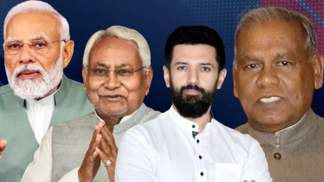 Bihar NDA Seat Sharing