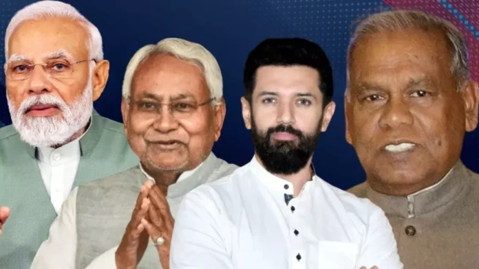 Bihar NDA Seat Sharing