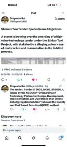 Sahkari Taxi Project