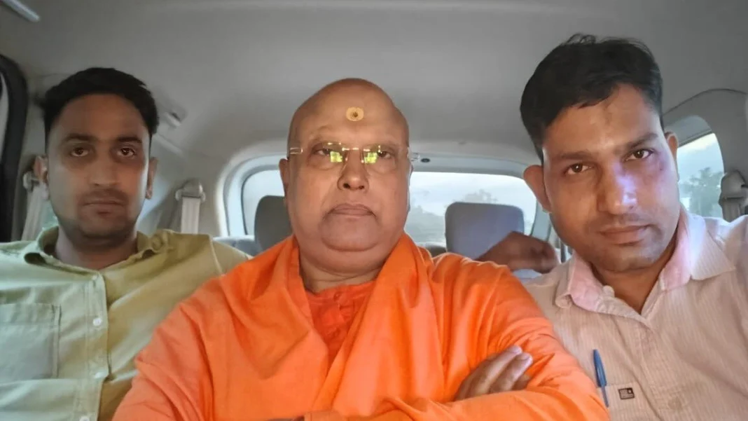Swami Chaitanyananda