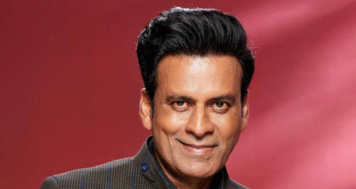 Manoj Bajpayee