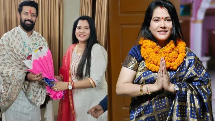 Sima Singh LJP 