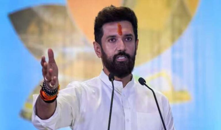 Bihar election 2025: लोक जनशक्ति पार्टी (रामविलास) ने एक ही बार में जारी कर दिए सभी उम्मीदवारों के नाम