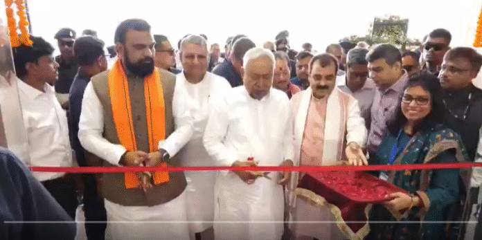 nitish kumar Nitish kumar