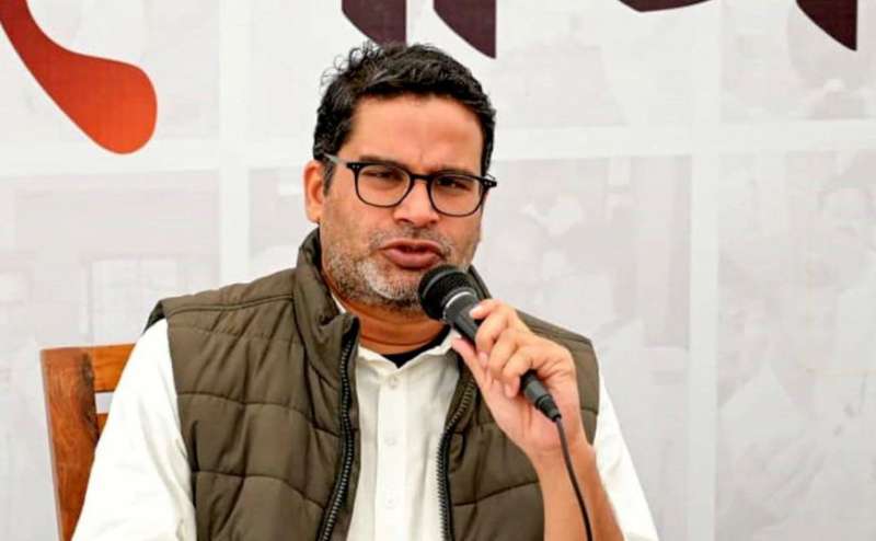prashantkishor.jpg